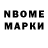 Метадон мёд Mabihina Fff