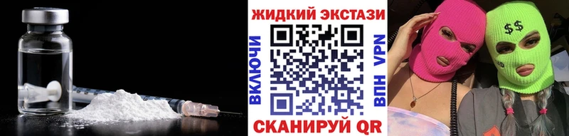 сайты даркнета официальный сайт Котельнич БУТИРАТ GHB