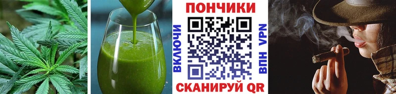 Еда ТГК конопля  нарко площадка Telegram  Котельнич  где можно купить  