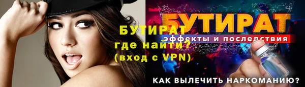 МДПВ Покровск