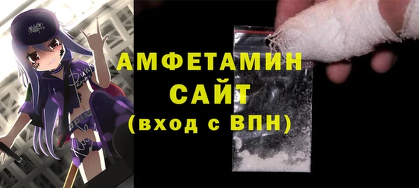 spice Алзамай