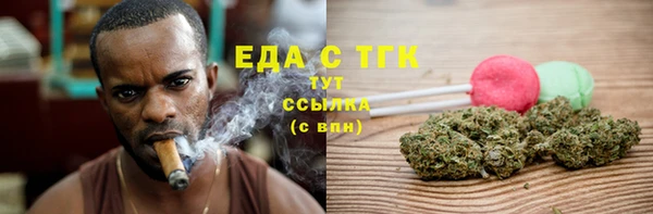 прущий лед Абинск