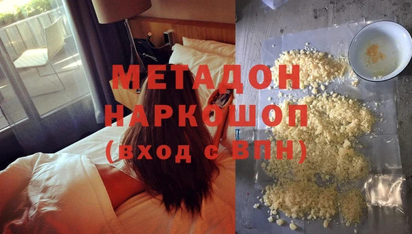 прущий лед Абинск