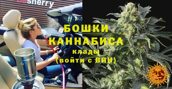 дистиллят марихуана Абдулино