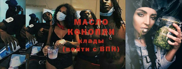 прущие крисы Покров
