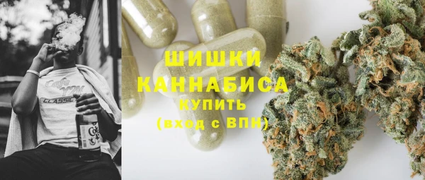 каннабис Алексеевка