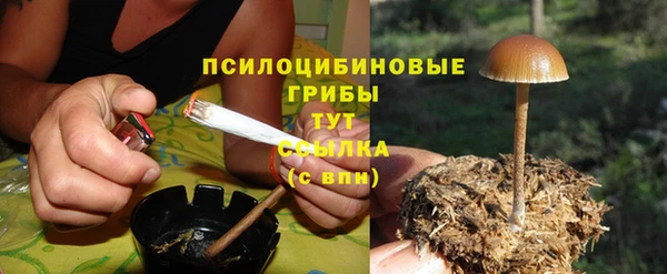 прущий лед Абинск