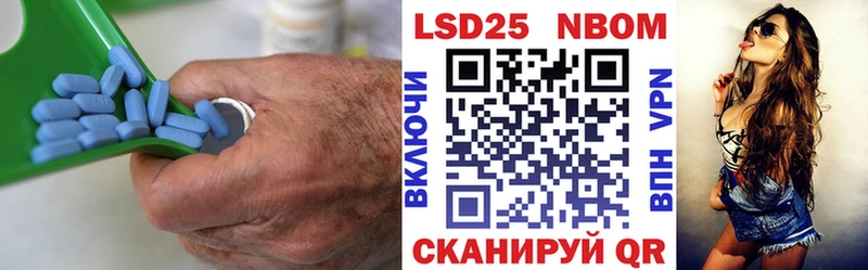 Лсд 25 экстази ecstasy Котельнич
