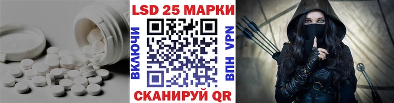 omg сайт  Котельнич  ЛСД экстази кислота 